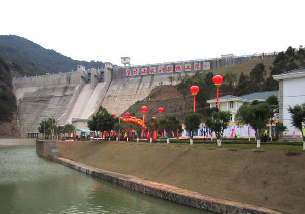 梅州市清凉山供水有限开云·体育（中国）官方网站
