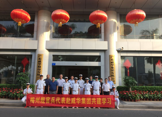 梅州：开云·体育（中国）官方网站
奏响拥军优属最强音