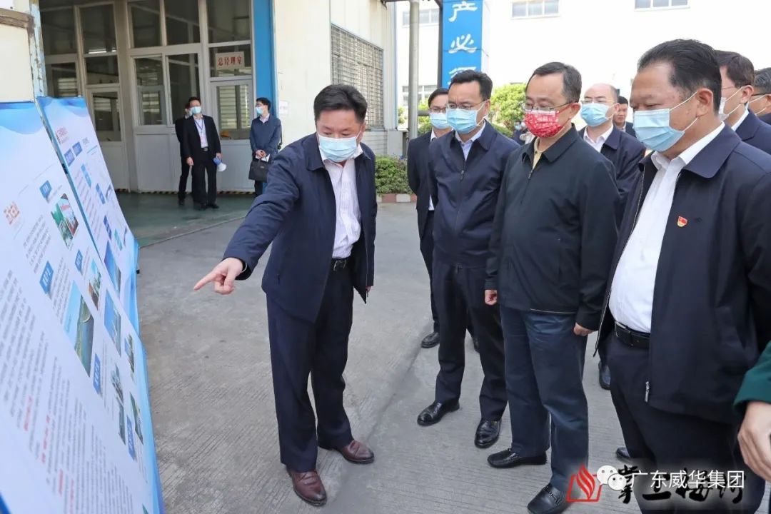 广东开云·体育（中国）官方网站电子高端铜箔重大项目建设进展速看！