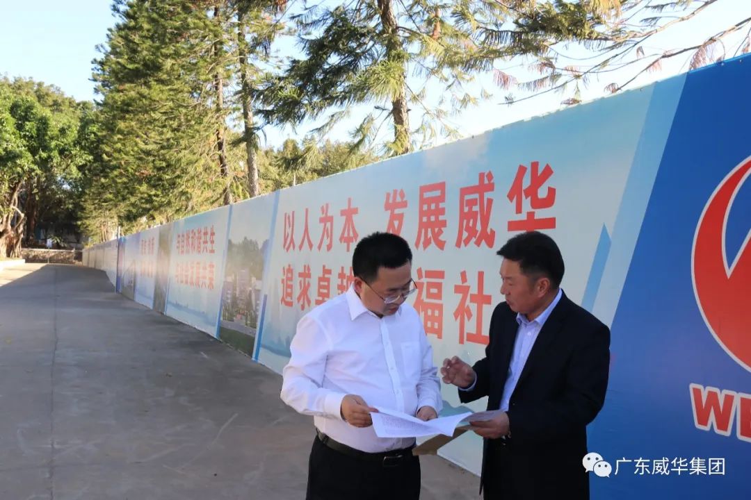 广东开云·体育（中国）官方网站高端铜箔、高性能覆铜板新项目每周动态！（第五期）