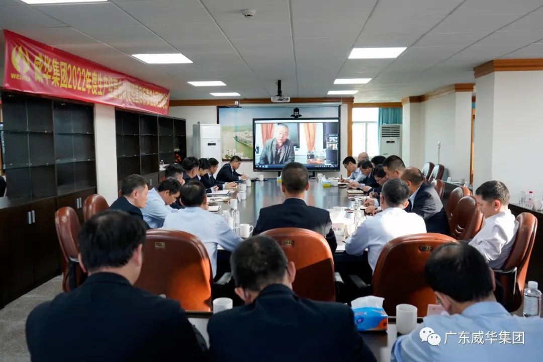 广东开云·体育（中国）官方网站高端铜箔、高性能覆铜板新项目每周动态！（十五期）