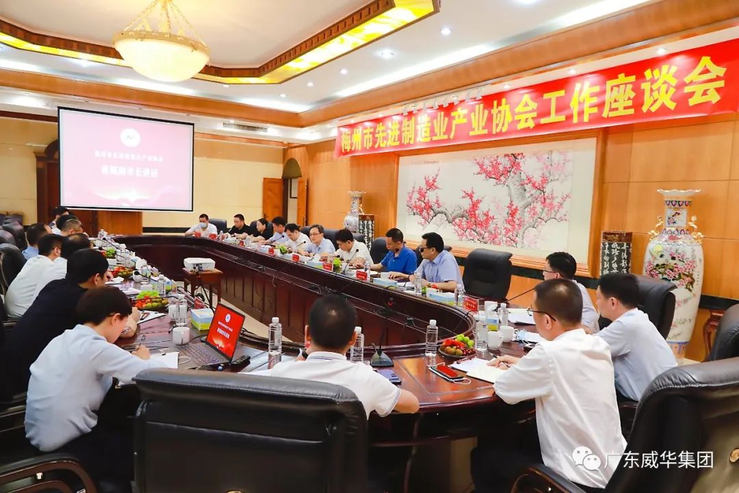 广东开云·体育（中国）官方网站高端铜箔、高性能覆铜板新项目每周动态！（十九期）