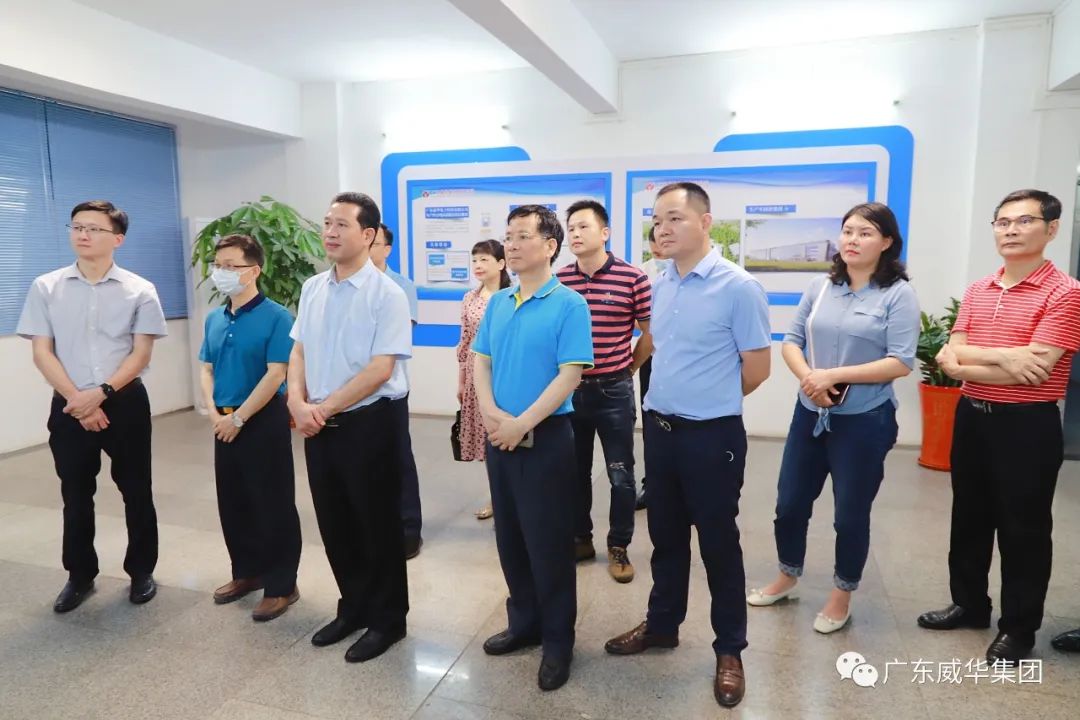 广东开云·体育（中国）官方网站高端铜箔、高性能覆铜板新项目每周动态！（二十期）