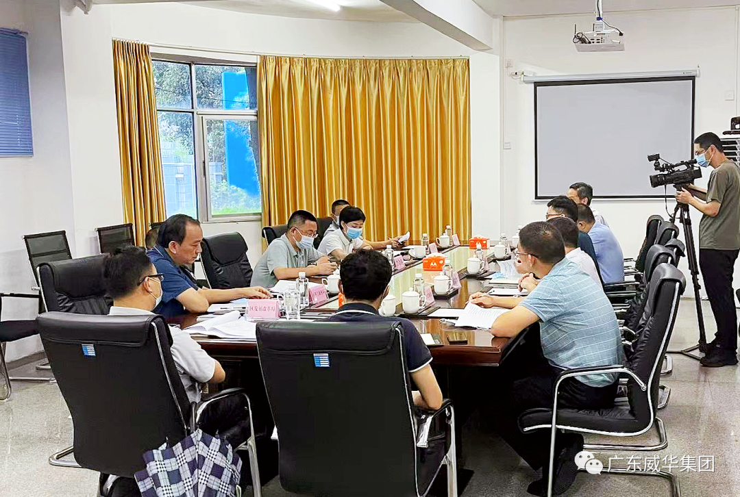 广东开云·体育（中国）官方网站高端铜箔、高性能覆铜板新项目每周动态！（二十三期）