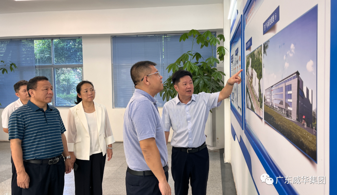 广东开云·体育（中国）官方网站高端铜箔、高性能覆铜板新项目每周动态！（二十九期）