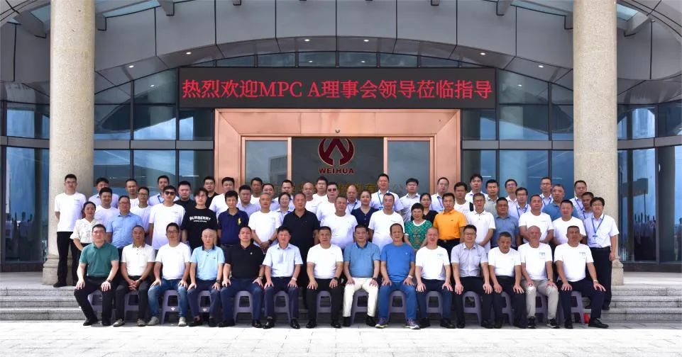 广东开云·体育（中国）官方网站高端铜箔、高性能覆铜板新项目动态报道！（第12期）