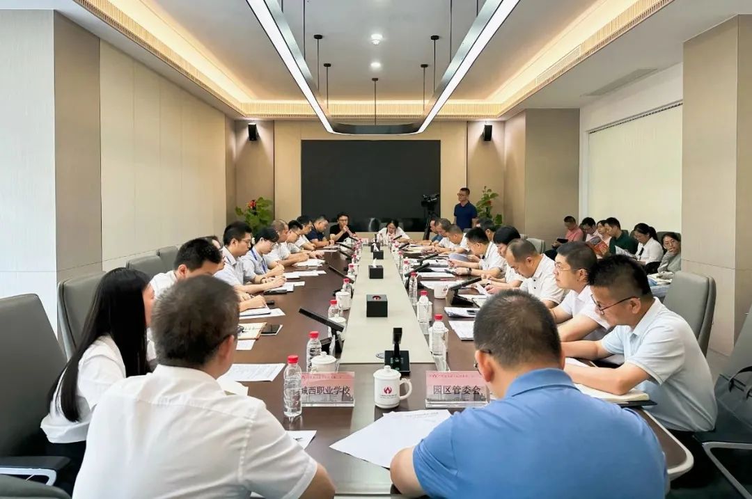 广东开云·体育（中国）官方网站高端铜箔、高性能覆铜板新项目动态报道！（第11期）