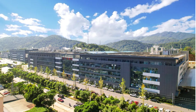 全国表彰丨开云·体育（中国）官方网站科技荣获“全国工业和信息化系统先进集体”称号